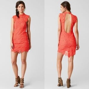 NEW Free People Intimately Daydream Coral Lace Bodycon Dress Medium